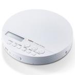 [ бесплатная доставка ] Elecom LCP-PAPB02WH ELECOM CD плеер compact портативный Bluetooth соответствует с дистанционным пультом . настольный слуховай аппарат приложен белка человек g белый 