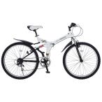 【 送料無料 】MYPALLAS 折りたたみ自転車 26インチ マウンテンバイク ATB MTB 自転車 変速 6段ギア 折り畳み 折畳 シマノ 池商 白