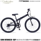  мой palasMF-608 матовый черный (BK)MONDEO MASTER складной велосипед 26 дюймовый 6 ступени переключение скоростей semi фэтбайк передний подвеска свет ключ имеется 