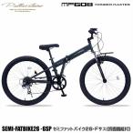  мой palasMF-608 милитари зеленый (GR)MONDEO MASTER складной велосипед 26 дюймовый 6 ступени переключение скоростей semi фэтбайк передний подвеска свет ключ имеется 