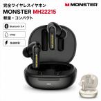 MONSTER N-Lite 209 черный совершенно беспроводной слуховай аппарат Bluetooth 5.4 ENC телефонный разговор шум снижение 13mm Driver USB Type-C зарядка Mike имеется Bluetooth слуховай аппарат 