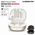MONSTER N-Lite 209 белый совершенно беспроводной слуховай аппарат Bluetooth 5.4 ENC телефонный разговор шум снижение 13mm Driver USB Type-C зарядка Mike имеется Bluetooth слуховай аппарат 