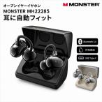 MONSTER Airclip AC700 белый ушные каффы type слуховай аппарат Bluetooth 6.0 уголок .... нет 11mm Driver примерно 5 час воспроизведение USB Type-C зарядка беспроводной слуховай аппарат 