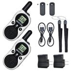 Bluecentury ブルーセンチュリー 特定小電力トランシーバー Chanty Amazon 楽天 ヤフー等の通販価格比較 最安値 Com