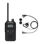  открытый year слуховай аппарат комплект Kenwood UBZ-BM51 DEMITOSS PRO Special маленький беспроводной водонепроницаемый пыленепроницаемый IP67 примерно 45h для бизнеса in cam K025