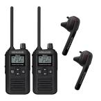 2 шт. комплект Bluetooth соответствует KHS-55BT слуховай аппарат Kenwood UBZ-BM51BT DEMITOSS PRO Special маленький беспроводной водонепроницаемый пыленепроницаемый IP67 примерно 45h для бизнеса in cam 