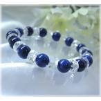 パワーストーン天然石ブレスレットラ...