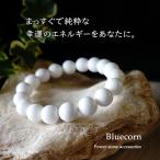 パワーストーン ブレスレット 10mm ホワイトアゲート 一連ブレスレット 大粒 おしゃれ  ホワイト レディース メンズ 天然石 ギフト プレゼント