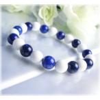 パワーストーンブレスレットラピスラ...