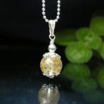 パワーストーン ペンダント シンプル ゴールデンルチルクォーツ レディース メンズ ペンダントトップ  パワーストーン 天然石