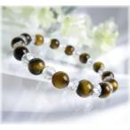 パワーストーンブレスレット金色の輝...