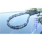 Yahoo! Yahoo!ショッピング(ヤフー ショッピング)パワーストーン ネックレス 天然石 お得な半額！ナチュラル アイオライト レディース ネックレス パワーストーン 天然石