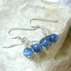 パワーストーンピアス藍色の結晶カヤ...