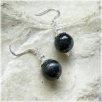 パワーストーンピアス10ｍｍブルー...