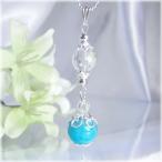 ショッピングパワーストーン パワーストーン 天然石 アマゾナイト ＆ ヒマラヤ水晶  SV925 ペンダント 幸運 開運 浄化 ブルー 癒し 希望 メンズ レディース ギフト プレゼント