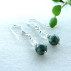 パワーストーンSV925ピアスセラ...