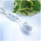 パワーストーンペンダントホワイトア...