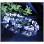  Power Stone лазурит &himalaya кристалл мужской женский браслет Power Stone натуральный камень 