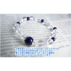 パワーストーンブレスレット訳ありセ...