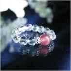 パワーストーンリング指輪パワースト...