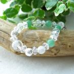 パワーストーン携帯ストラップ幸運の...