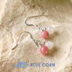 パワーストーンピアス高品質５Ａイン...