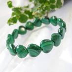 パワーストーンブレスレットマラカイ...