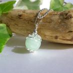 パワーストーンペンダントトップ幸運...