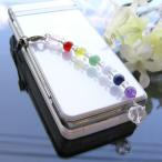 パワーストーン携帯ストラップ多面カ...