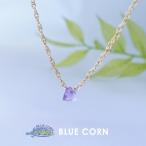 天然石 ペンダント 14KGF アメジスト 小粒 カット 癒し ２月誕生石 パープル おしゃれ ネックレス レディース パワーストーン ギフト プレゼント