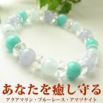 パワーストーンブレスレットミルキー...