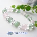 パワーストーンブレスレット幸運翡翠...