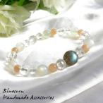 パワーストーンブレスレット高品質５...