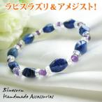 パワーストーンブレスレット４面カッ...