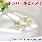 商品画像2
