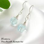 パワーストーンピアスシルバー９２５...