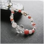 パワーストーン 携帯ストラップ ９種類から選べる！ 幸運の四つ葉のクローバー水晶と パワーストーン 携帯ストラップ 天然石