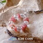 パワーストーン 携帯ストラップ 訳ありセール！ ヒマラヤ水晶 & さざれ インカローズ ロードクロサイト キーホルダー スマホピアス 開運 恋愛運 お守り石