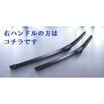 BOSCH A300S обвес twin щетка дворника 3 397 007 300 (600/350)