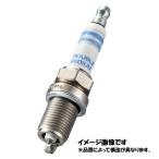 BOSCH свеча зажигания двойной Iridium 0 242 140 557 VR6NII33S