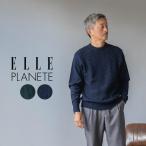 ショッピングセーター セーター メンズ 長袖 ニット ブランド クルーネック カジュアル 丸首 トップス 30代 40代 50代 ELLE PLANETE エルプラネット グリーン ネイビー プレゼント