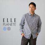 ギンガムチェック シャツ メンズ 秋 冬 ELLE PLANETE ブランド エルプラネット レギュラーカラー ビジネスシャツ ワンポイント 40代 50代