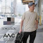 Tシャツ メンズ 半袖 ブランド AWC ジャケット ジャケT ビズT 速乾 接触冷感 セットアップ 無地 ビジネス オフィス デート 婚活 30代 40代 50代 60代 きれいめ