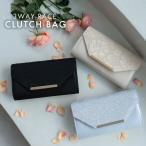 パーティーバッグ 結婚式 クラッチバッグ お呼ばれ バッグ レディース レース ベージュ シルバー ブラック 3WAY 2WAY ハンドバッグ 20代 30代 40代