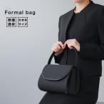 フォーマルバッグ レディース 大きめ 黒 葬儀 冠婚葬祭 葬式 喪服 バッグ 葬儀用バッグ 冠婚葬祭用バッグ 喪服用バッグ ブラック 和装 シンプル ベーシック 50代