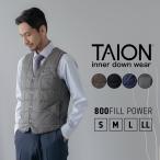 TAION-003 ダウンベスト 