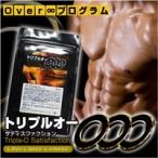  Triple o-satisfa расческа .n мускл supplement 
