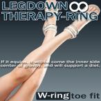  бесплатная доставка 3 шт. комплект нога down * Sera пилинг 