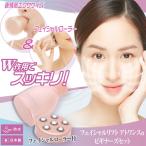  дом . тренировка лицевой подъёмник следы one sα начинающий z комплект ( лицевой ролик есть ) немедленная уплата 