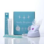  дом . отбеливание Smile b зажигалка ( корпус LED подсветка контейнер + гель )